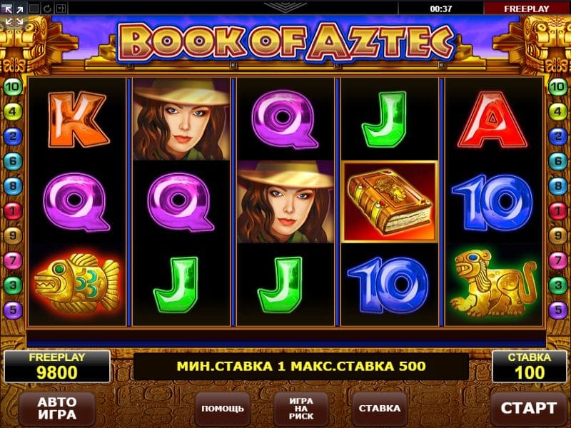 book of Aztec slot